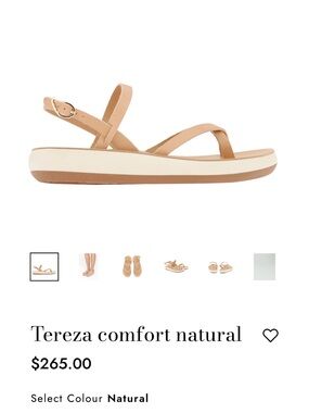 Ancient Greek Sandals Natural Leather Strappy Platform Sandal